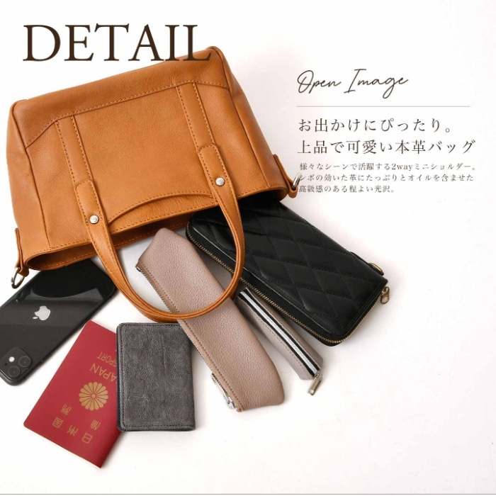 JOYA ジョヤ J4553 本革 牛革 2wayショルダーバッグ 斜め掛け 肩掛け レザーバッグメンズ カジュアル レディースバッグ 