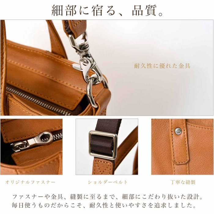 JOYA ジョヤ J4553 本革 牛革 2wayショルダーバッグ 斜め掛け 肩掛け レザーバッグメンズ カジュアル レディースバッグ 