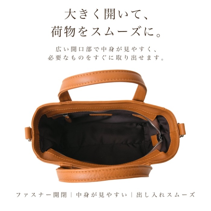JOYA ジョヤ J4553 本革 牛革 2wayショルダーバッグ 斜め掛け 肩掛け レザーバッグメンズ カジュアル レディースバッグ 