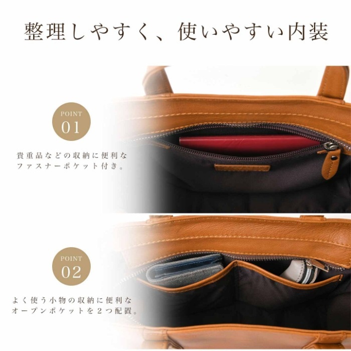 JOYA ジョヤ J4553 本革 牛革 2wayショルダーバッグ 斜め掛け 肩掛け レザーバッグメンズ カジュアル レディースバッグ 