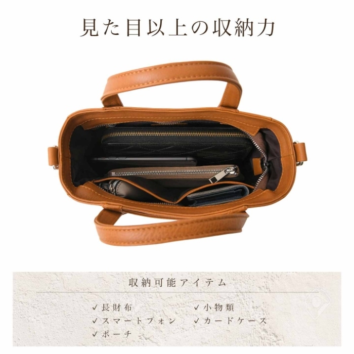 JOYA ジョヤ J4553 本革 牛革 2wayショルダーバッグ 斜め掛け 肩掛け レザーバッグメンズ カジュアル レディースバッグ 