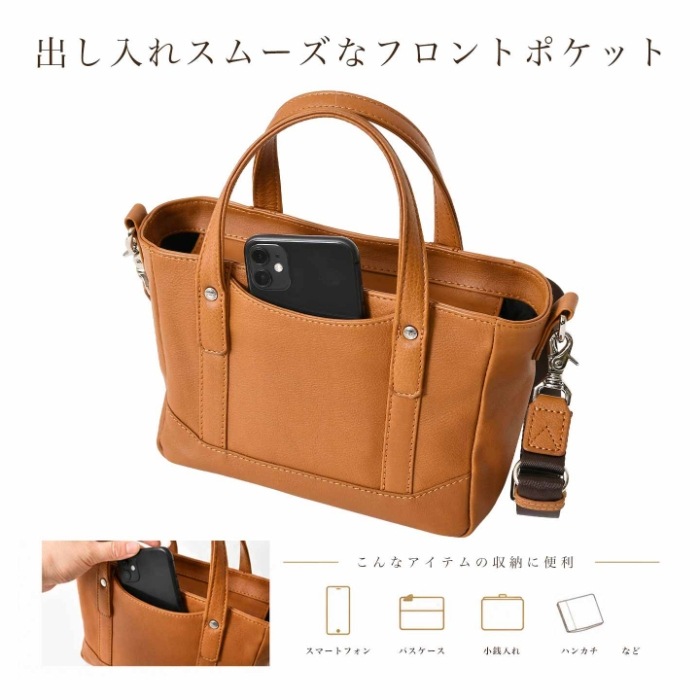 JOYA ジョヤ J4553 本革 牛革 2wayショルダーバッグ 斜め掛け 肩掛け レザーバッグメンズ カジュアル レディースバッグ 