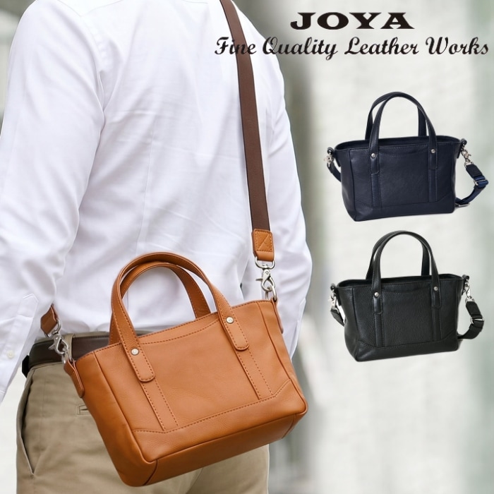 JOYA ジョヤ J4553 本革 牛革 2wayショルダーバッグ 斜め掛け 肩掛け レザーバッグメンズ カジュアル レディースバッグ 