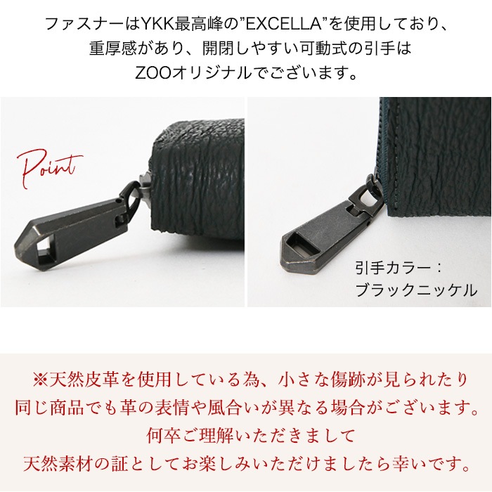 REXITE レキサイト ZERO 980 Amazon | ゼニス(ZENITH) ZSL63BL ZEROSHIKI SUPER LIGHT SPEC