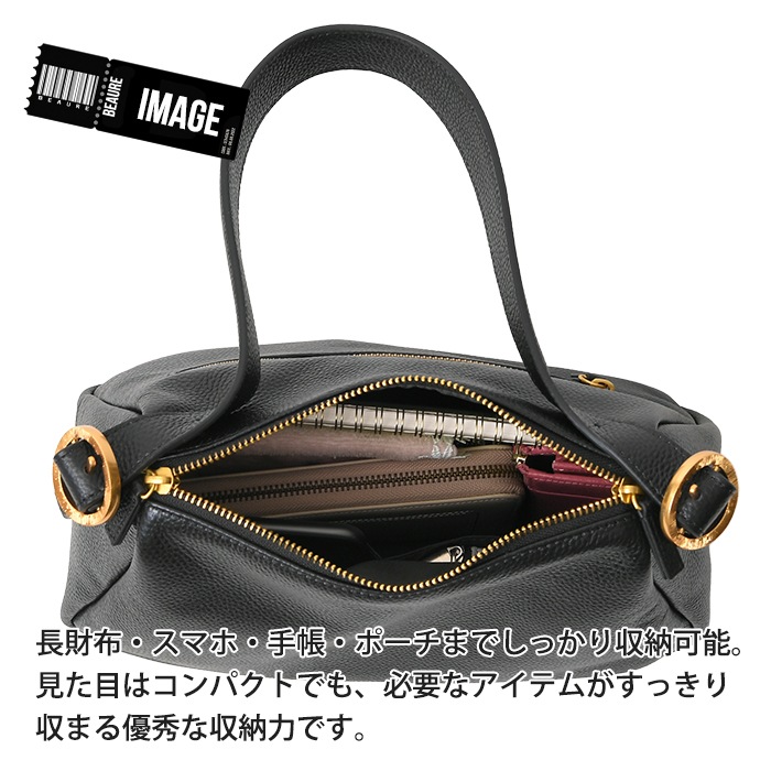 Beaure ヴュレバッグ 本革デザインバックル ハンドバッグ ショルダーバッグ 肩掛け きれいめ カジュアル ビュレ B-25327