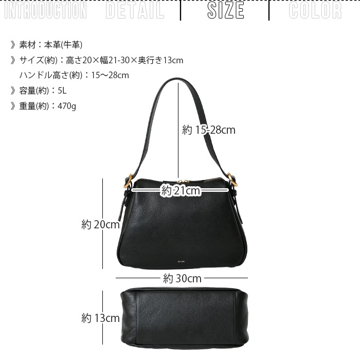 Beaure ヴュレバッグ 本革デザインバックル ハンドバッグ ショルダーバッグ 肩掛け きれいめ カジュアル ビュレ B-25327