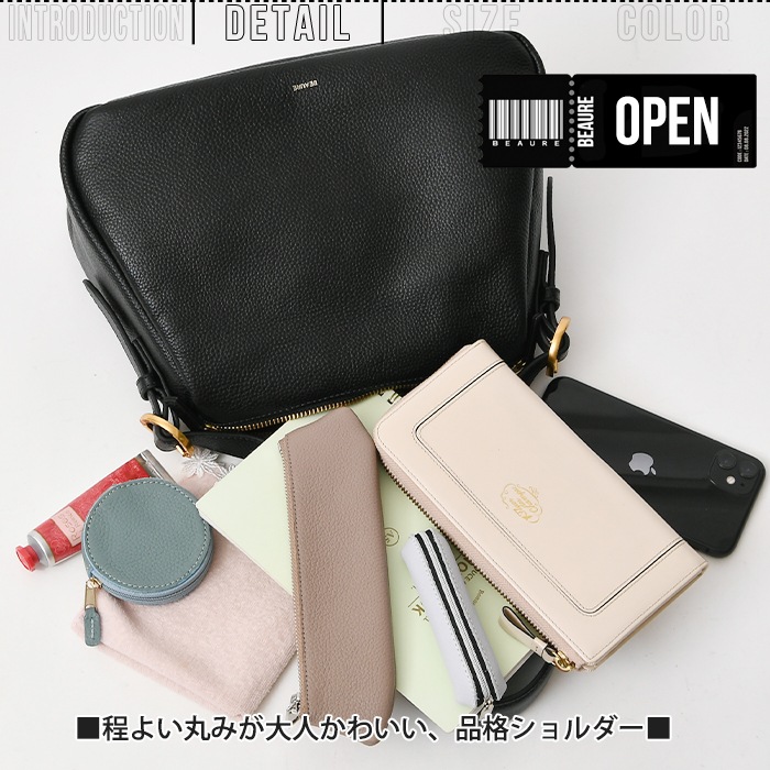 Beaure ヴュレバッグ 本革デザインバックル ハンドバッグ ショルダーバッグ 肩掛け きれいめ カジュアル ビュレ B-25327
