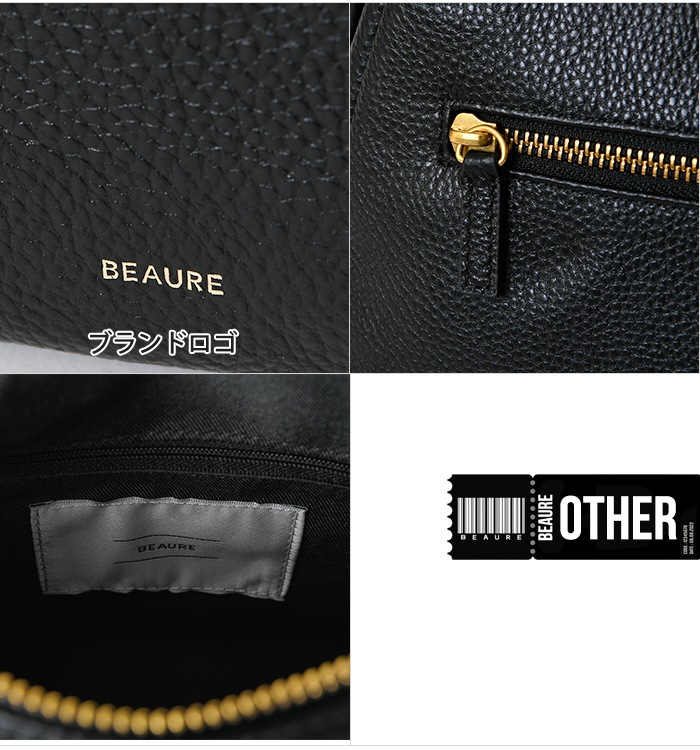 Beaure ヴュレバッグ 本革デザインバックル ハンドバッグ ショルダーバッグ 肩掛け きれいめ カジュアル ビュレ B-25327