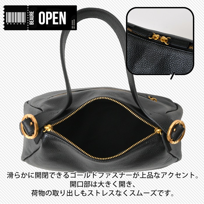 Beaure ヴュレバッグ 本革デザインバックル ハンドバッグ ショルダーバッグ 肩掛け きれいめ カジュアル ビュレ B-25327