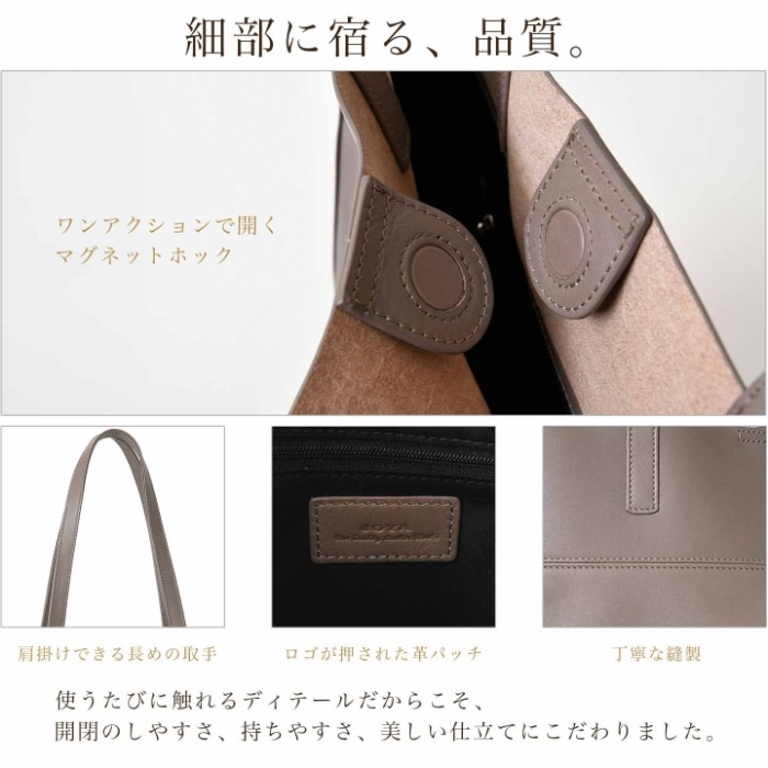JOYA ジョヤ J4122 本革 牛革 メンズトートバッグ ショルダーバッグA4 肩掛け レザーカジュアル レディースバッグ