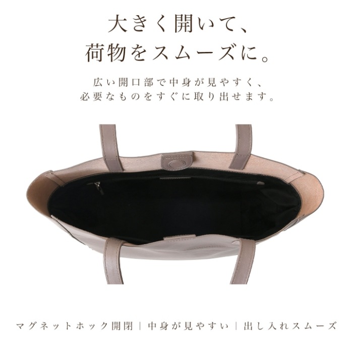 JOYA ジョヤ J4122 本革 牛革 メンズトートバッグ ショルダーバッグA4 肩掛け レザーカジュアル レディースバッグ