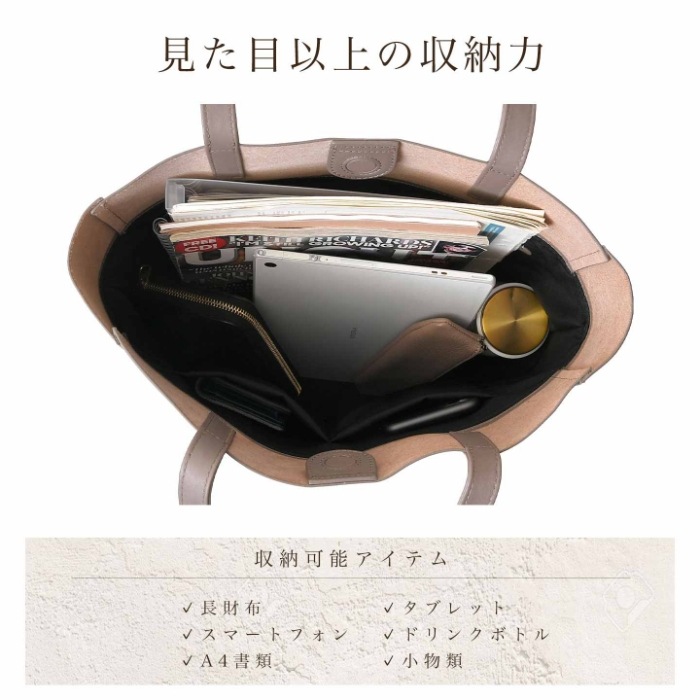 JOYA ジョヤ J4122 本革 牛革 メンズトートバッグ ショルダーバッグA4 肩掛け レザーカジュアル レディースバッグ