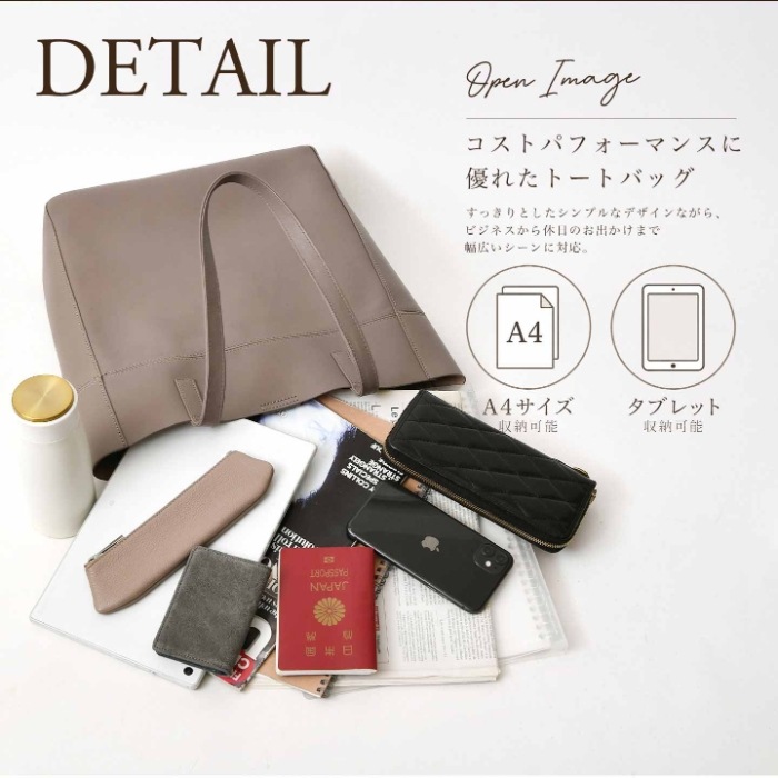 JOYA ジョヤ J4122 本革 牛革 メンズトートバッグ ショルダーバッグA4