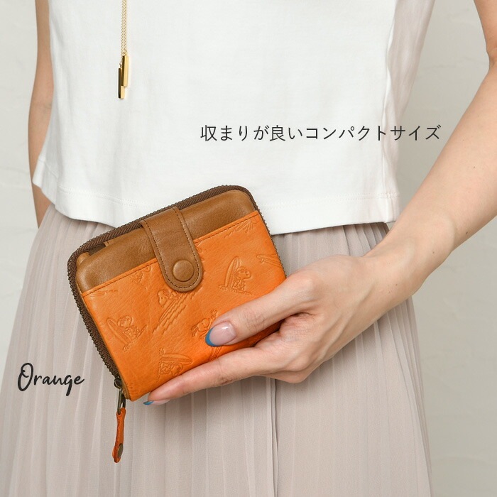 SNOOPY スヌーピー 二つ折り 短財布 キャラクター 型押しPEANUTS