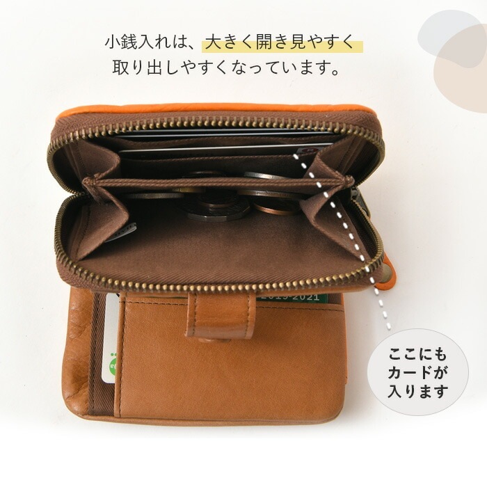 SNOOPY スヌーピー 二つ折り 短財布 キャラクター 型押しPEANUTS ピーナッツウォレット  73460