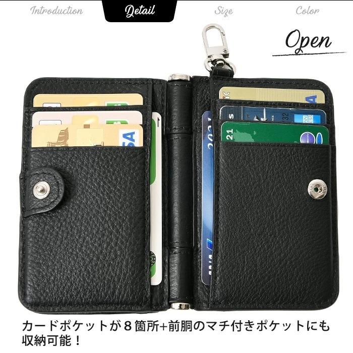 Beaure ヴュレ レディースバッグ 本革 牛革 マルチウォレットバッグ フラグメントケース B-23405