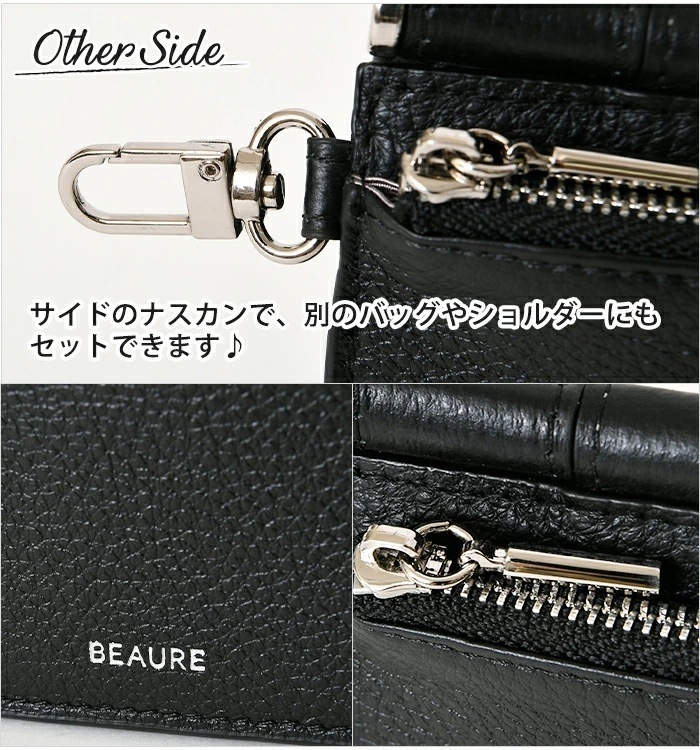 Beaure ヴュレ レディースバッグ 本革 牛革 マルチウォレットバッグ フラグメントケース B-23405
