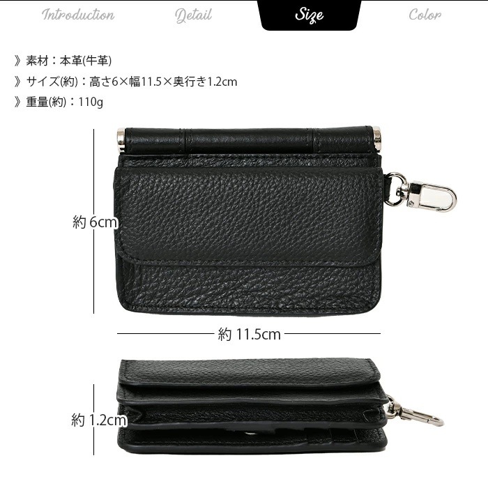 Beaure ヴュレ レディースバッグ 本革 牛革 マルチウォレットバッグ フラグメントケース B-23405