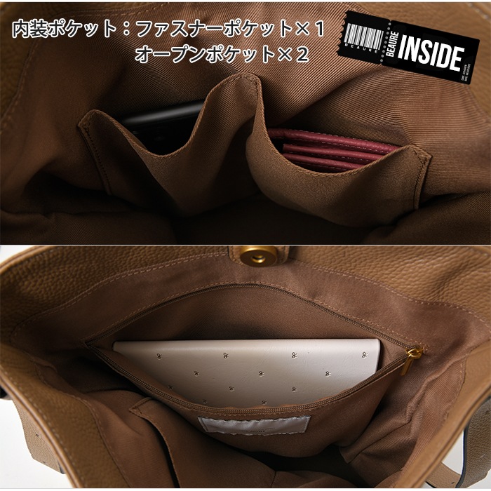 Beaure ヴュレバッグ本革デザインバックル 2way ハンドバッグ a4 ショルダーバッグ 肩掛け きれいめ カジュアル ビュレ B-25328