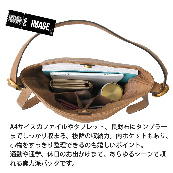 Beaure ヴュレバッグ本革デザインバックル 2way ハンドバッグ a4 ショルダーバッグ 肩掛け きれいめ カジュアル ビュレ B-25328