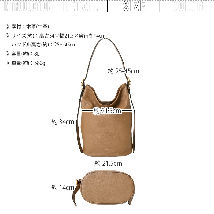 Beaure ヴュレバッグ本革デザインバックル 2way ハンドバッグ a4 ショルダーバッグ 肩掛け きれいめ カジュアル ビュレ B-25328