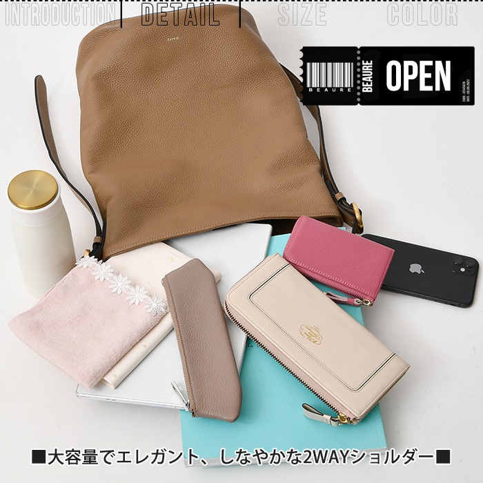 Beaure ヴュレバッグ本革デザインバックル 2way ハンドバッグ a4 ショルダーバッグ 肩掛け きれいめ カジュアル ビュレ B-25328