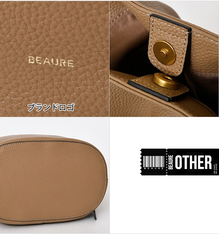 Beaure ヴュレバッグ本革デザインバックル 2way ハンドバッグ a4 ショルダーバッグ 肩掛け きれいめ カジュアル ビュレ B-25328