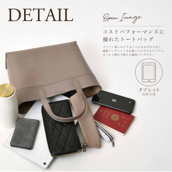 JOYA ジョヤ J4123 本革 牛革 ハンドバッグ トートバッグ レザーメンズ カジュアル レディースバッグ 