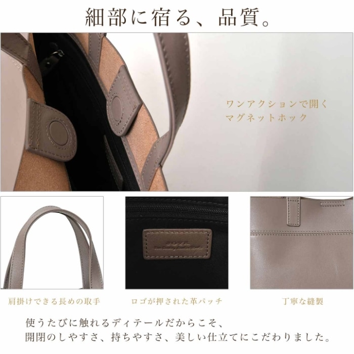 JOYA ジョヤ J4123 本革 牛革 ハンドバッグ トートバッグ レザーメンズ カジュアル レディースバッグ 