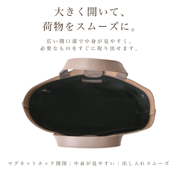 JOYA ジョヤ J4123 本革 牛革 ハンドバッグ トートバッグ レザーメンズ カジュアル レディースバッグ 