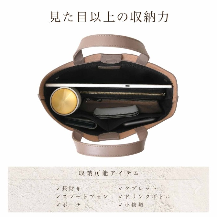 JOYA ジョヤ J4123 本革 牛革 ハンドバッグ トートバッグ レザーメンズ カジュアル レディースバッグ 
