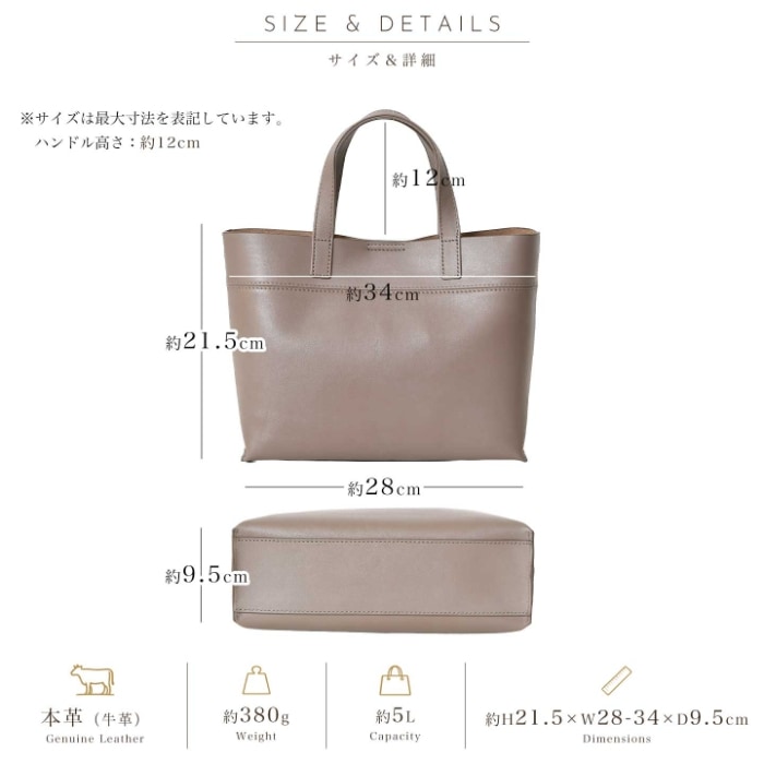JOYA ジョヤ J4123 本革 牛革 ハンドバッグ トートバッグ レザーメンズ カジュアル レディースバッグ 