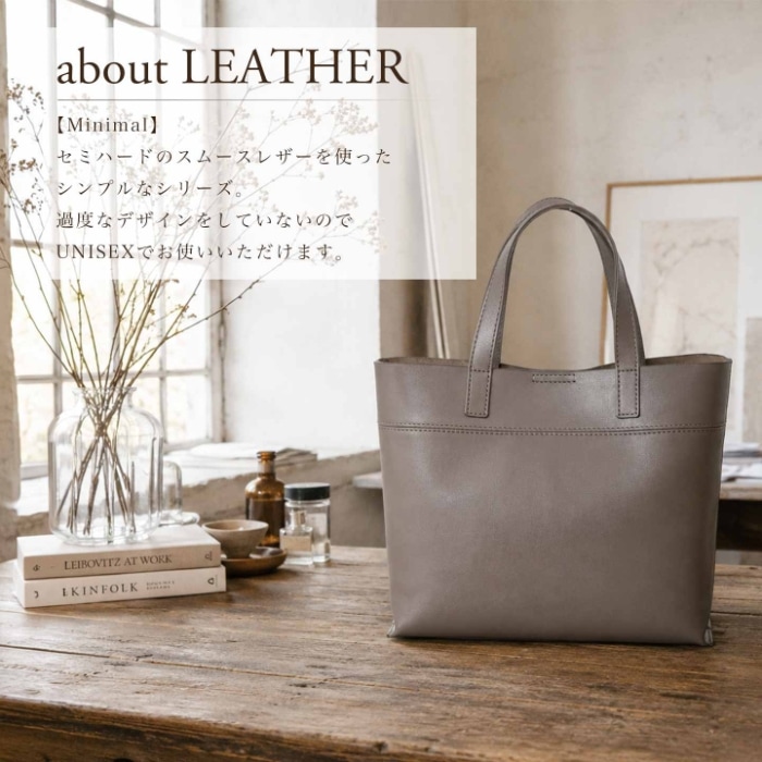 JOYA ジョヤ J4123 本革 牛革 ハンドバッグ トートバッグ レザーメンズ