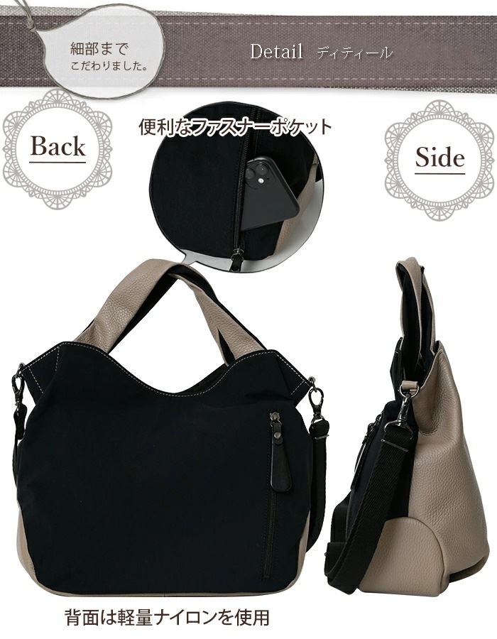 Lahella mustaⅡ 2way トートバッグ　ショルダートバッグ牛皮 楽天市場】【ラヘラ公式ショップ】ムスタ 2wayトートバッグ ショルダー