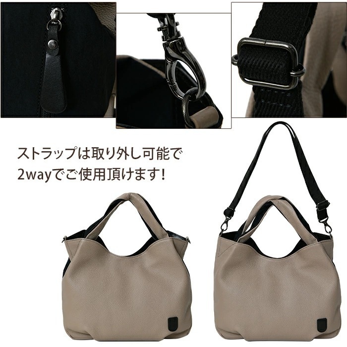 Lahella mustaⅡ 2way トートバッグ　ショルダートバッグ牛皮 楽天市場】【ラヘラ公式ショップ】ムスタ 2wayトートバッグ ショルダー