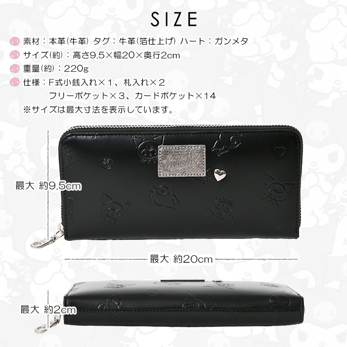 新品 財布 レディース 長財布 ラウンド クロミ サンリオ 公式品 本革 BK！ クロミ 財布 レディース 長財布 ラウンド Kuromi ブランド 本革