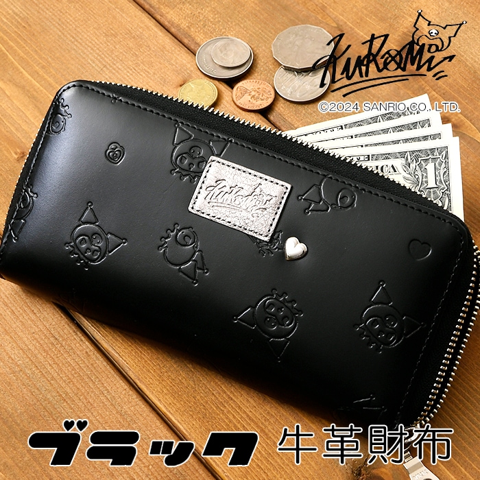 新品 財布 レディース 長財布 ラウンド クロミ サンリオ 公式品 本革 BK！ 楽天市場】【サンリオキャラクターズ】KUROMI クロミ 本革