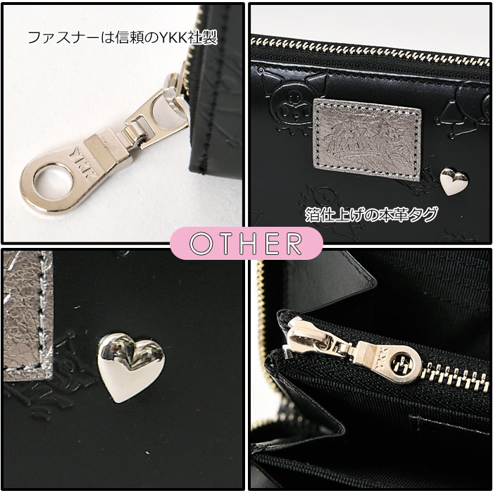 新品 財布 レディース 長財布 ラウンド クロミ サンリオ 公式品 本革 BK！ クロミ 財布 レディース 長財布 ラウンド Kuromi ブランド 本革