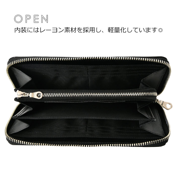 サンリオ sanrio クロミ 87131 本革牛革 ラウンドファスナー長財布 大人可愛い キャラクター ロングウォレット 