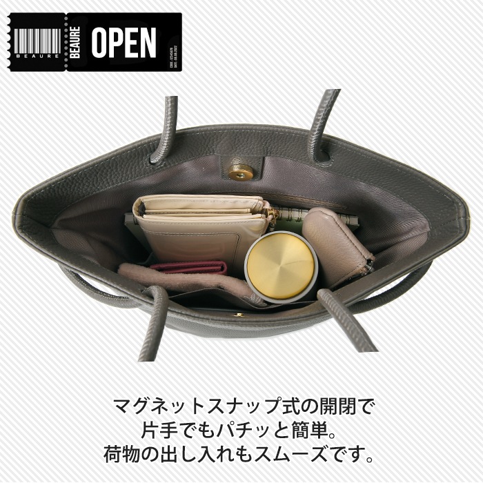 Beaure ヴュレバッグ本革ロープハンドル3wayハンドバッグ トートバッグ 肩掛け きれいめ カジュアル ビュレB-25343