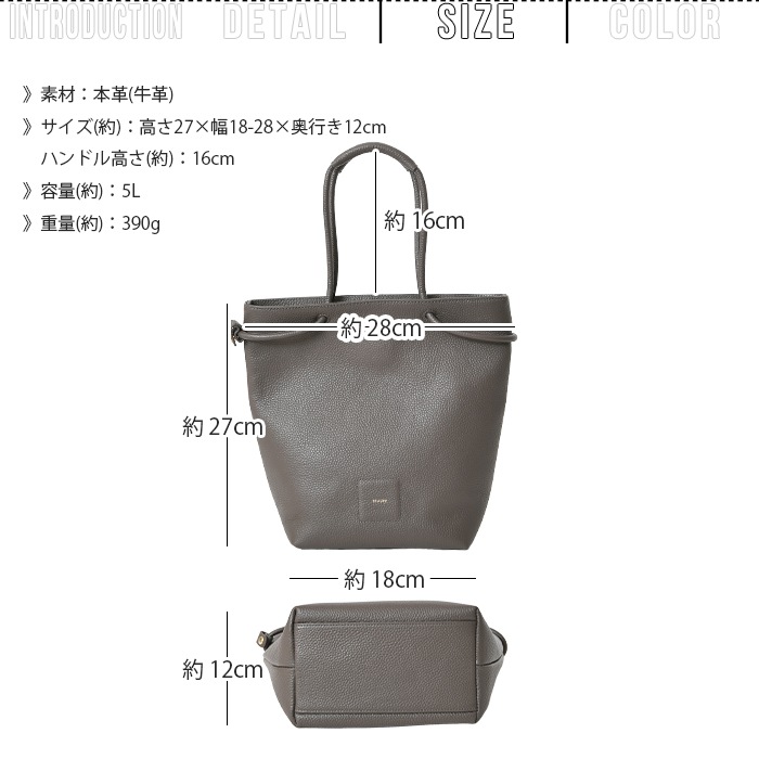 Beaure ヴュレバッグ本革ロープハンドル3wayハンドバッグ トートバッグ 肩掛け きれいめ カジュアル ビュレB-25343