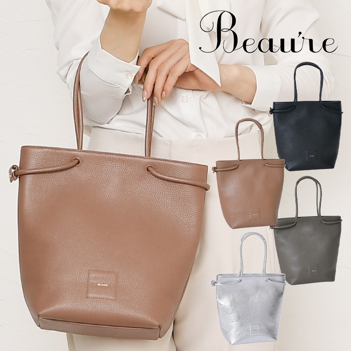 Beaure ヴュレバッグ本革ロープハンドル3wayハンドバッグ トートバッグ
