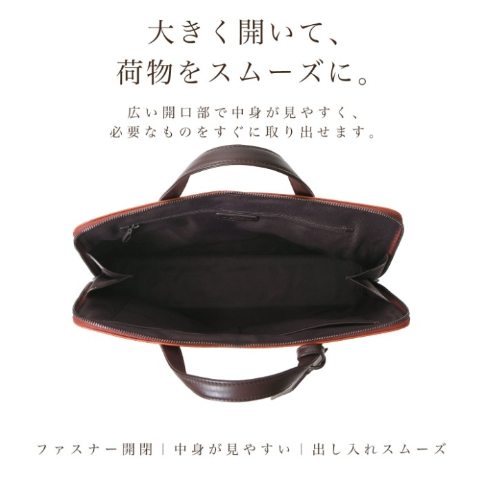 JOYA ジョヤ J4311 ブリーフケース 本革 牛革 a4レザーバッグ メンズ カジュアル タブレット パソコン ビジネストートバッグ 