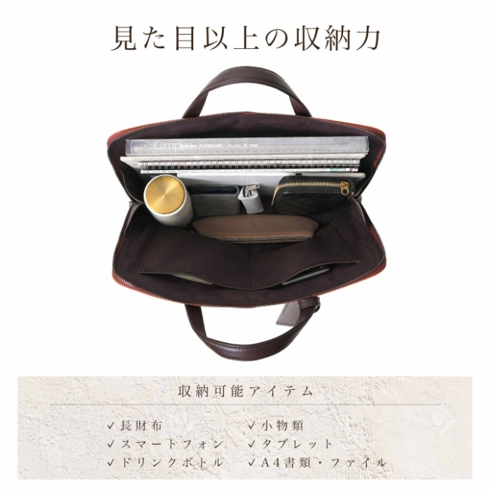 JOYA ジョヤ J4311 ブリーフケース 本革 牛革 a4レザーバッグ メンズ カジュアル タブレット パソコン ビジネストートバッグ 