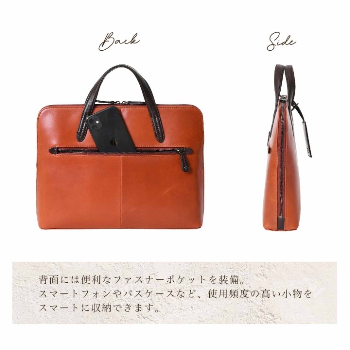 JOYA ジョヤ J4311 ブリーフケース 本革 牛革 a4レザーバッグ メンズ カジュアル タブレット パソコン ビジネストートバッグ 