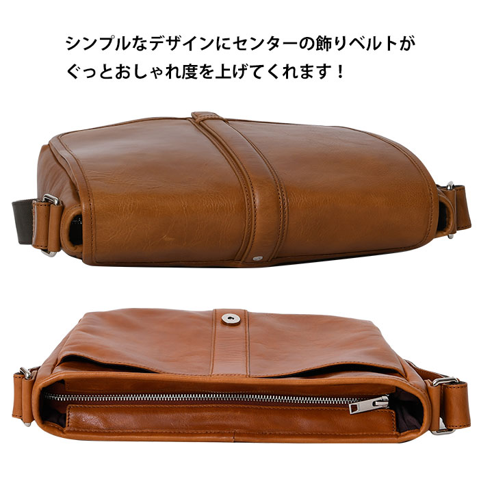 SEEKER シーカー SKB-021SD2 本革 A4 ショルダーバッグ 肩掛け 斜め