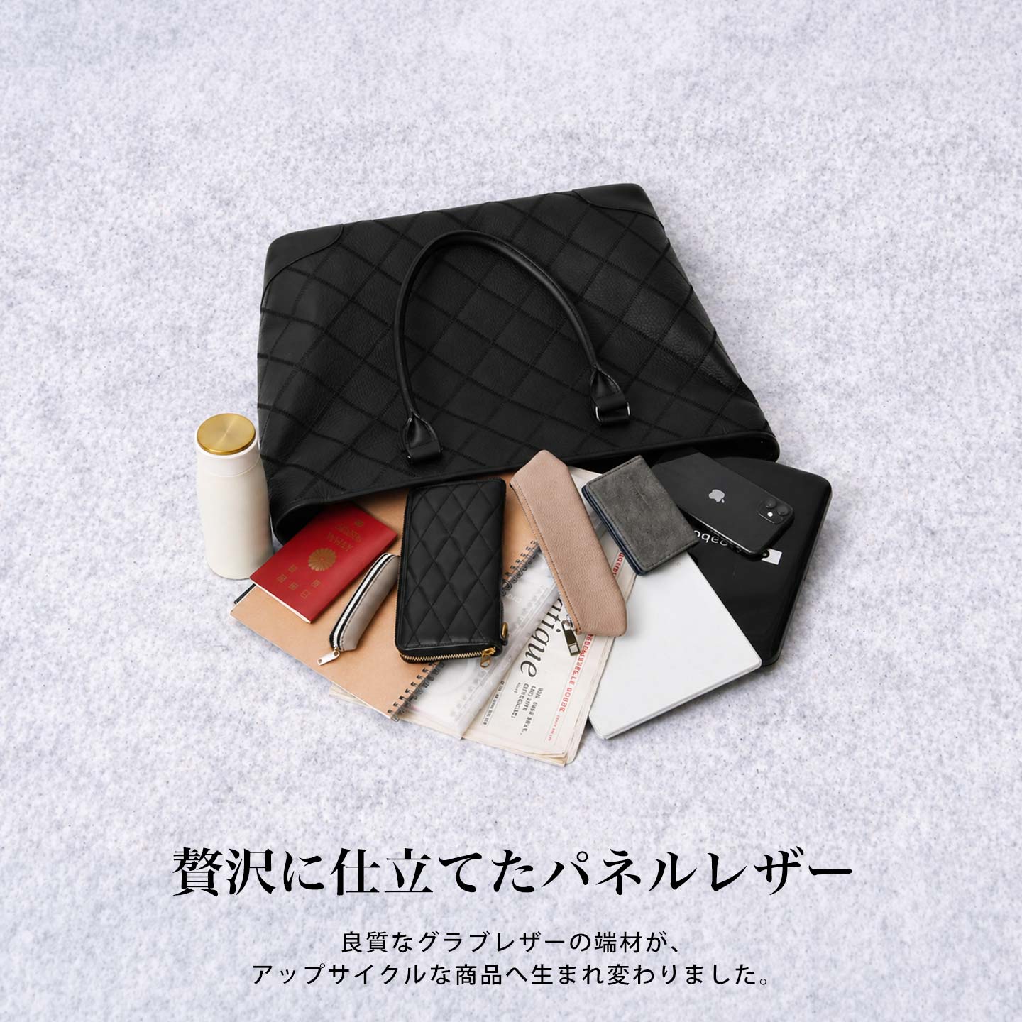 TRION トライオン メンズバッグ DPC268R 本革 牛革 B4 A4  トートバッグハンドバッグ