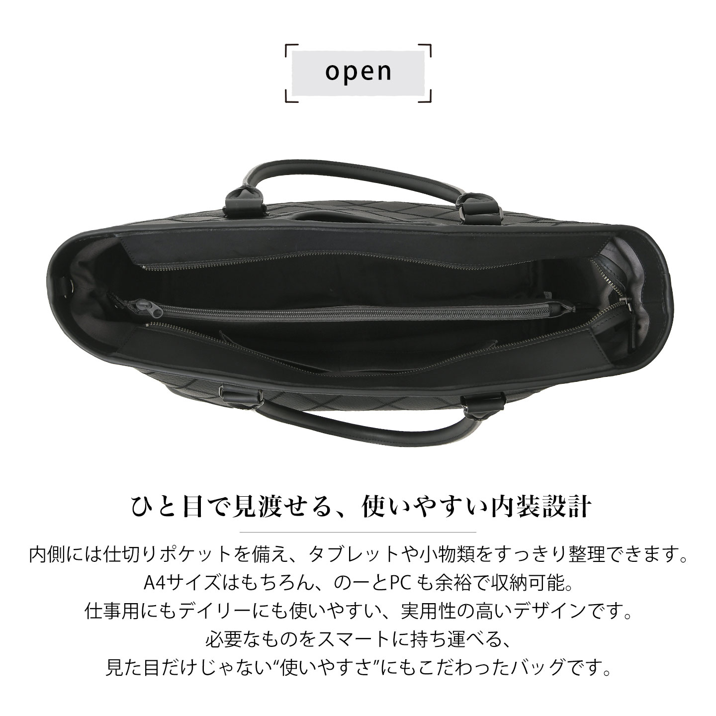 TRION トライオン メンズバッグ DPC268R 本革 牛革 B4 A4  トートバッグハンドバッグ