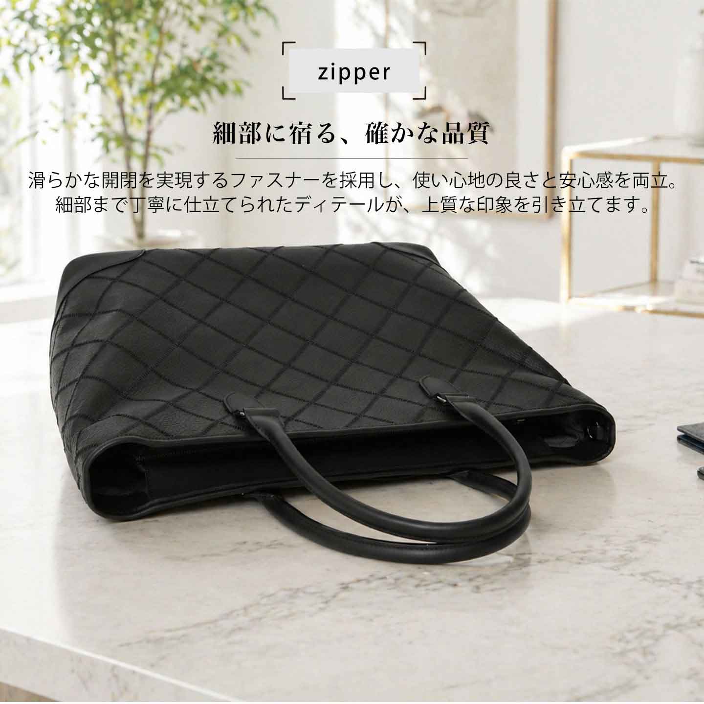 TRION トライオン メンズバッグ DPC268R 本革 牛革 B4 A4  トートバッグハンドバッグ