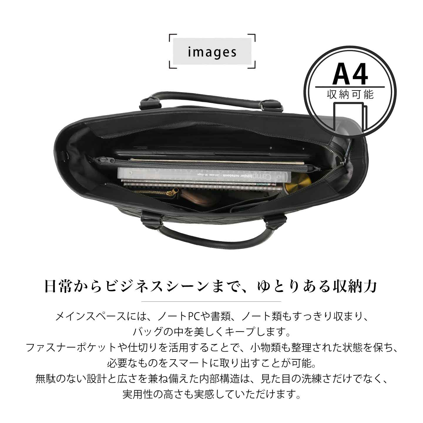 TRION トライオン メンズバッグ DPC268R 本革 牛革 B4 A4  トートバッグハンドバッグ